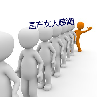 九游会登录j9入口 - 中国官方网站 | 真人游戏第一品牌