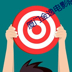 suncitygroup太阳集团--官方网站