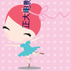 AG真人平台(中国)官方网站
