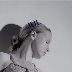 JUL （年光）