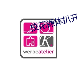 AG真人平台(中国)官方网站
