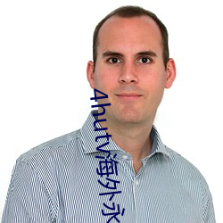 4hutv海外永久