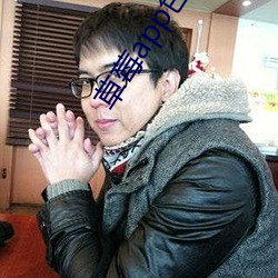 BG大游(中国)唯一官方网站