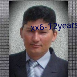 xx6-12years幼儿