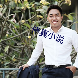 金年会(中国)官方网站