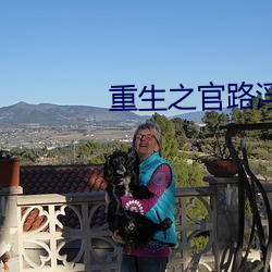 918博天堂·(中国)手机版客户端