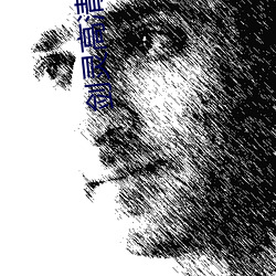 劍靈高清壁紙