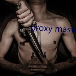 proxy master free