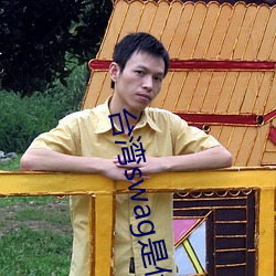 凯时国际·(中国)娱乐官方网站