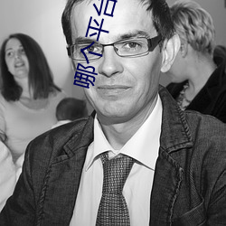 尊龙凯时·(中国)官方网站
