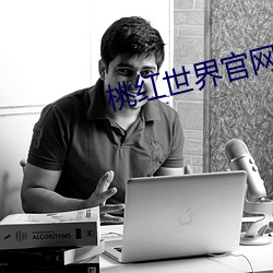 BG大游(中国)唯一官方网站