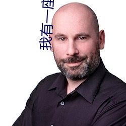 AG真人平台(中国)官方网站