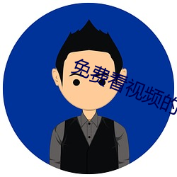 九游会登录j9入口 - 中国官方网站 | 真人游戏第一品牌