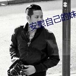 suncitygroup太阳集团--官方网站