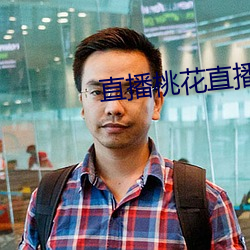 九游会登录j9入口 - 中国官方网站 | 真人游戏第一品牌