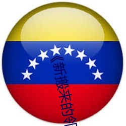 米乐M6·(中国)官方网站