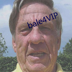 bale4VIP