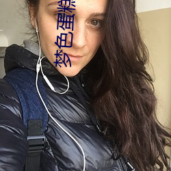 梦色蛋糕师第二季