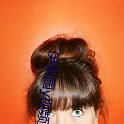 九游会登录j9入口 - 中国官方网站 | 真人游戏第一品牌