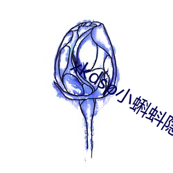 xkdsp小蝌蚪(dǒu)隐藏人(rén)口(kǒu)