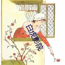 尊龙凯时人生就是搏(中国区)官方网站