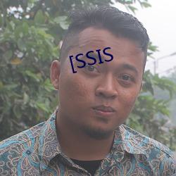 [SSIS