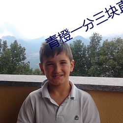 人生就是博·(中国区)官方网站