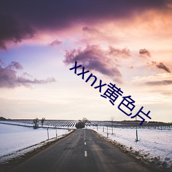 xxnx黃色片