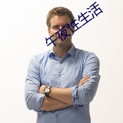 乐虎国际·lehu(中国)官方网站登录