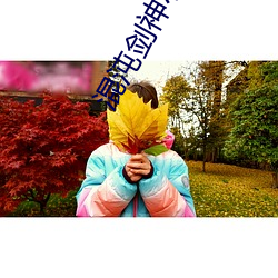 suncitygroup太阳集团--官方网站