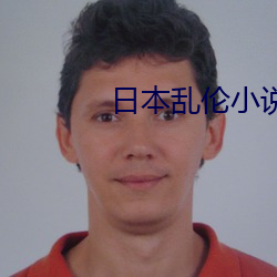 尊龙凯时人生就是搏(中国区)官方网站