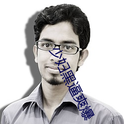 AG真人平台(中国)官方网站
