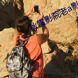 918博天堂·(中国)手机版客户端