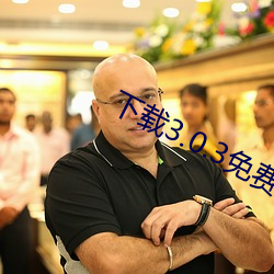 金年会(中国)官方网站
