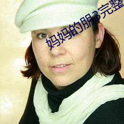 AG真人平台(中国)官方网站