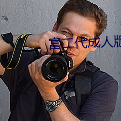 九游会登录j9入口 - 中国官方网站 | 真人游戏第一品牌