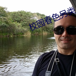 九游会登录j9入口 - 中国官方网站 | 真人游戏第一品牌