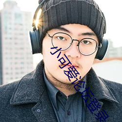 乐虎国际·lehu(中国)官方网站登录