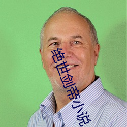 AG真人平台(中国)官方网站