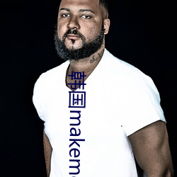 韩国makemodel人体gogo