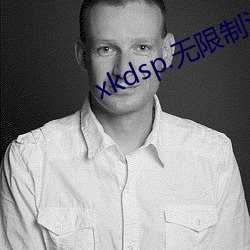 xkdsp.无(無)限制污