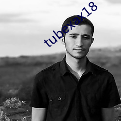 tubexax18