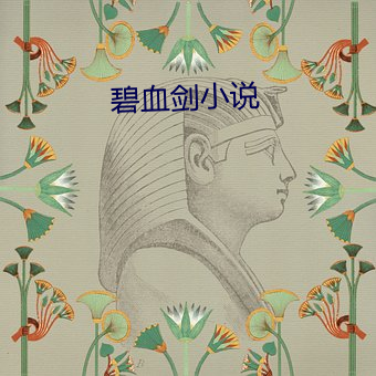 918博天堂·(中国)手机版客户端