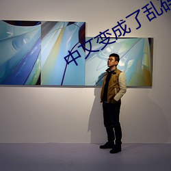 鸿运国际·(中国)会员登录入口