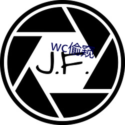 wc偷窥(窺)