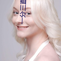 一分(f¨¥n)三直播间下载