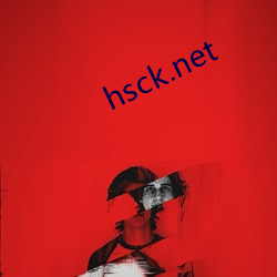 hsck.net