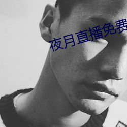 918博天堂·(中国)手机版客户端