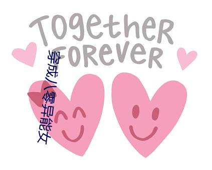 金年会(中国)官方网站
