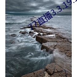 ca88手机客户端(安卓/苹果)CA88会员登录入口
